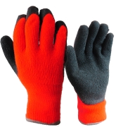 Chemical Protection-CM0017 Rubber Glove